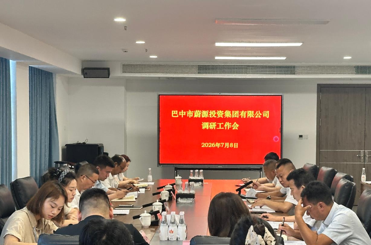 7.9 图片1.png